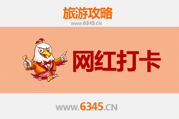 三门峡网红打卡地全攻略：探秘黄河明珠的隐藏宝藏