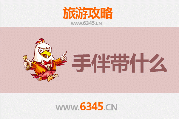 三门峡出发：南澳岛碧海蓝天全攻略与必带手信指南